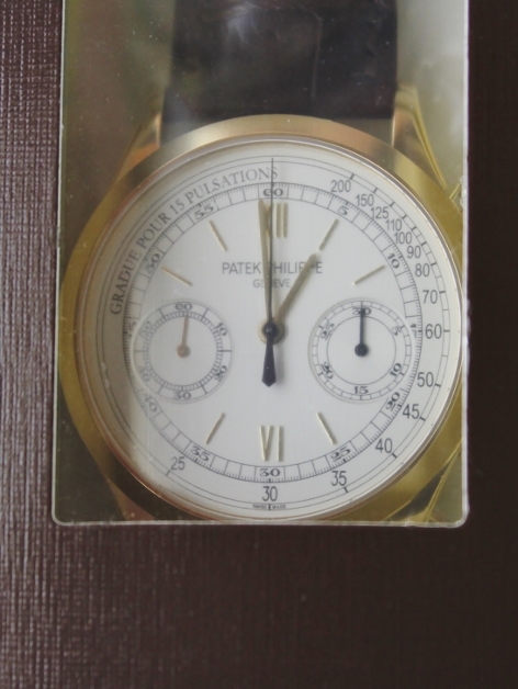 (image for) UNWORN Patek Philippe 18K Yellow Gold Complication / 5170J-001